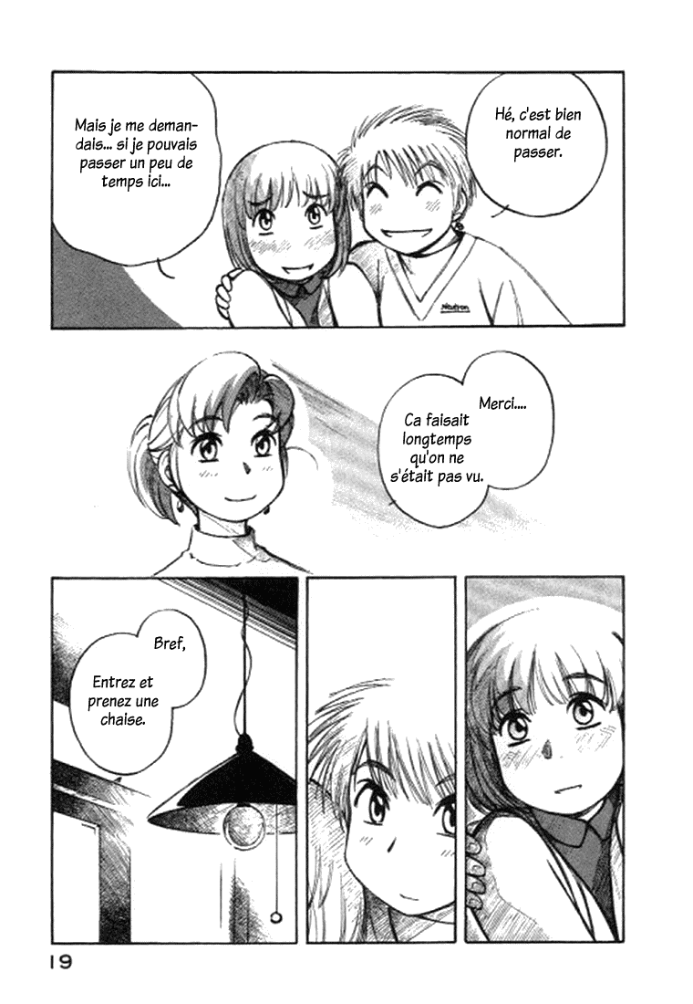 img Yokohama Kaidashi Kikou 11